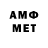 APVP СК КРИС Adam Amjad