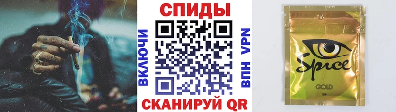 Бутират 1.4BDO  даркнет сайт  Людиново 