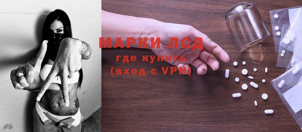 PSILOCYBIN Армянск