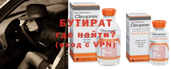 гашиш Арсеньев