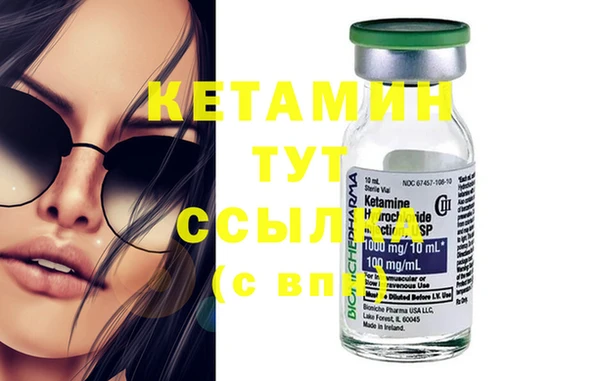 PSILOCYBIN Армянск