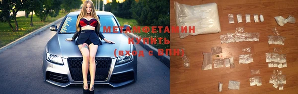 PSILOCYBIN Армянск