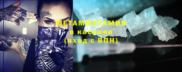 PSILOCYBIN Армянск