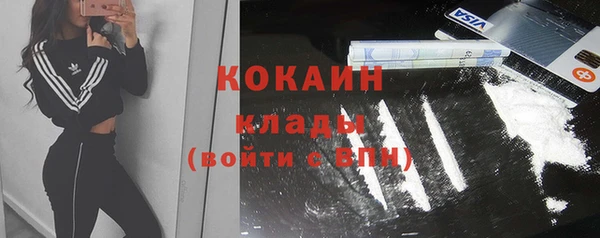 мяу мяу мука Балабаново