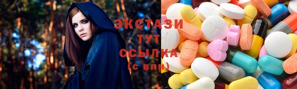 гашиш Арсеньев