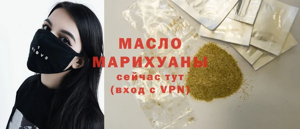 мяу мяу мука Балабаново