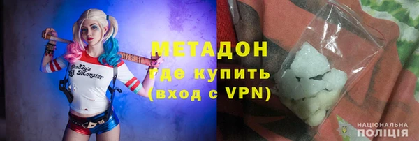 гашиш Арсеньев