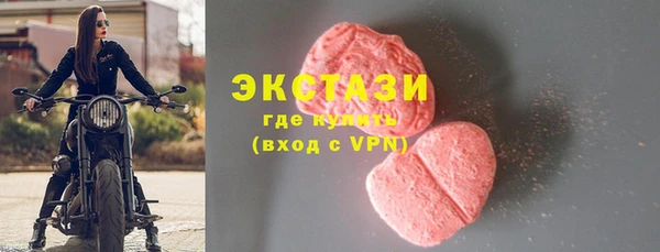 мескалин Баксан