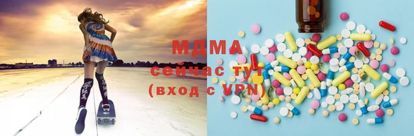 мяу мяу мука Балабаново