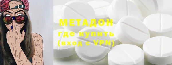 мескалин Баксан