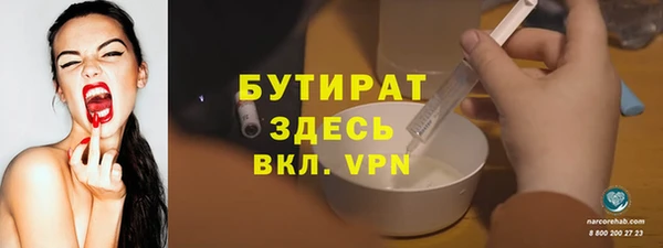 мескалин Баксан