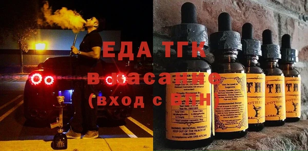 гашиш Арсеньев