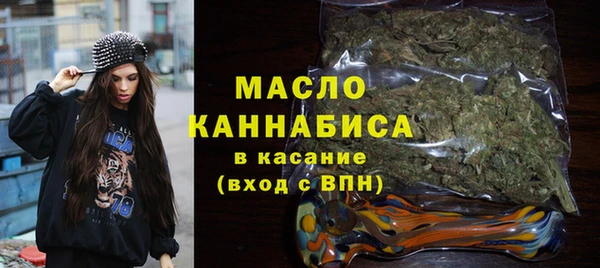 мескалин Баксан