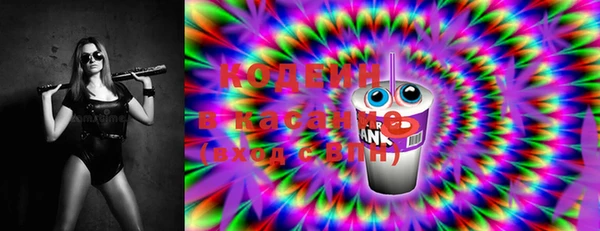 мяу мяу мука Балабаново