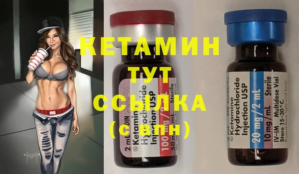 PSILOCYBIN Армянск