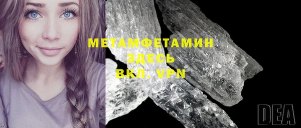 PSILOCYBIN Армянск
