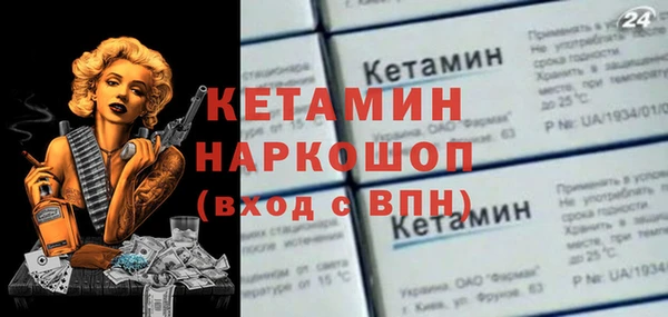 мяу мяу мука Балабаново