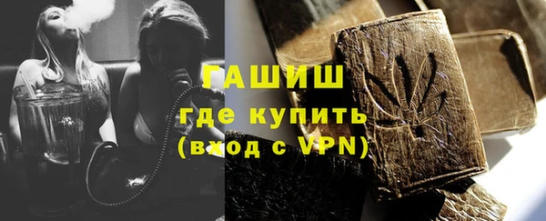 шишки Аркадак